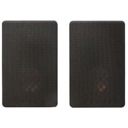 Mitchell Acoustics UStream One Active stereo wireless Speakers - Black - USTREAMONE